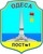 Logo Одеса. Одеській міській Центр військово-патріотичного виховання учнівської молоді „Пост № 1”